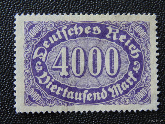 Германия. Рейх. 1923 г. Стандартный выпуск.