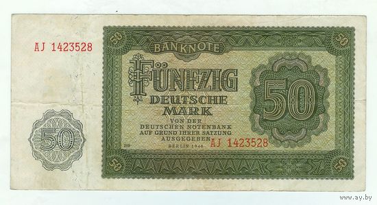 Германия, 50 марок 1948 год.