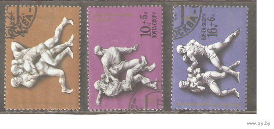 СССР 1977г Олимпиада. спорт Москва-80. 3м-гаш-бокс борьба