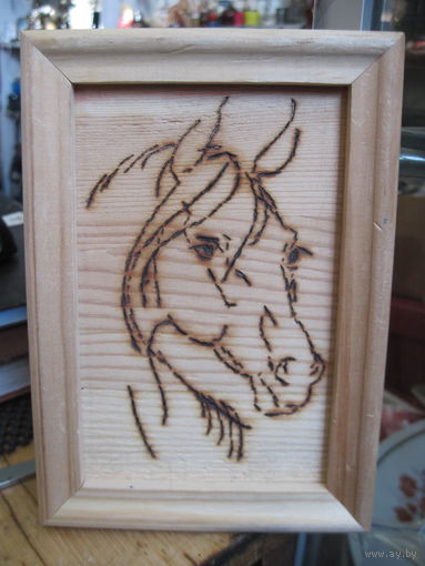 Рамка с лошадью 17х12 см. Для фото и др. вставок 15х10 см.