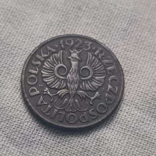 5 грошей 1923