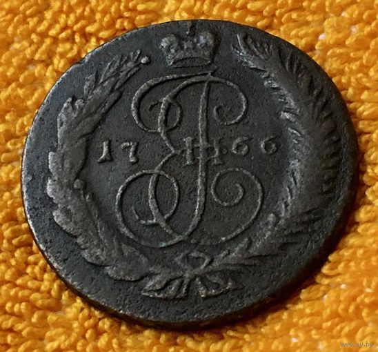 2 копейки 1766 года.
