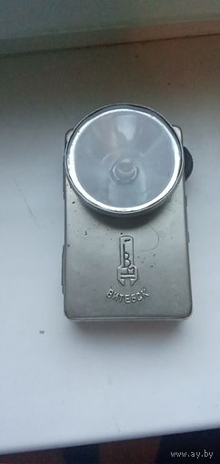 Фонарик ссср