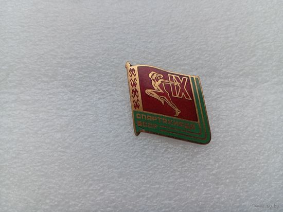 Значок (тяжёлый)