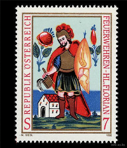 АВСТРИЯ. 1998. АВСТРИЙСКИЕ ПОЖАРНЫЕ БРИГАДЫ. ** MNH OG.