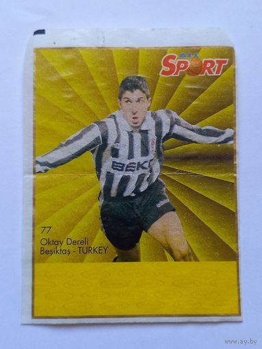 Вкладыш от жвачки All Sport Kent номер 77