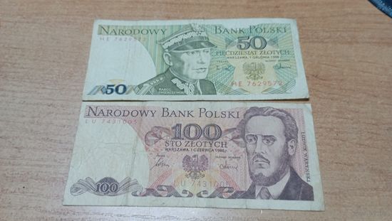 50 и 100 злотых ПНР