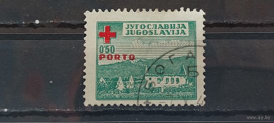 РАСПРОДАЖА ЮГОСЛАВИЯ 1947г. Полная серия. Гаш.