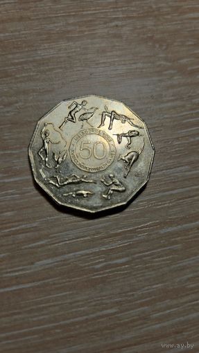 50 Центов Австралия 2005