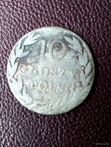 10 грошей 1816г. Российская империя.