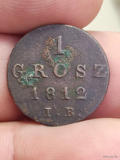 1 грош 1812