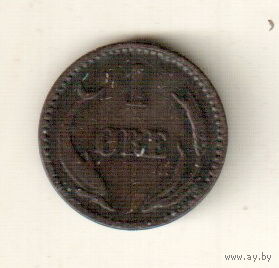 Дания 1 эре 1891