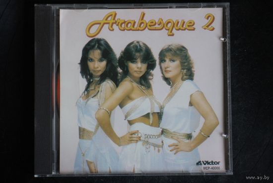 Arabesque – Greatest Hits Volume 2 (1993, CD)
