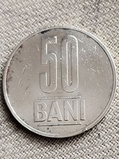 Распродажа - 50 бань 2006г.,Республика Румыния