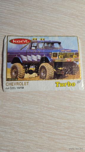Вкладыша от жвачки TURBO 297