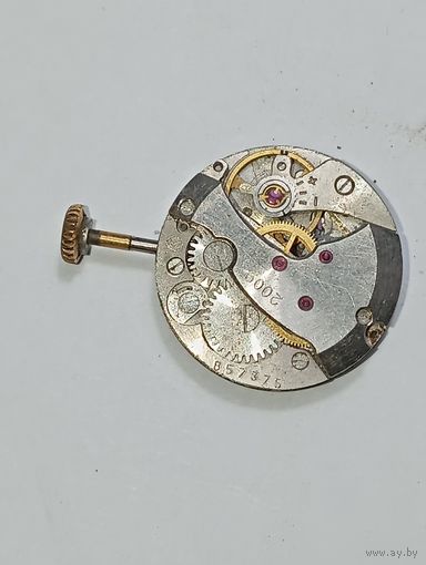 Механические часы Заря 2009 .  С рубля