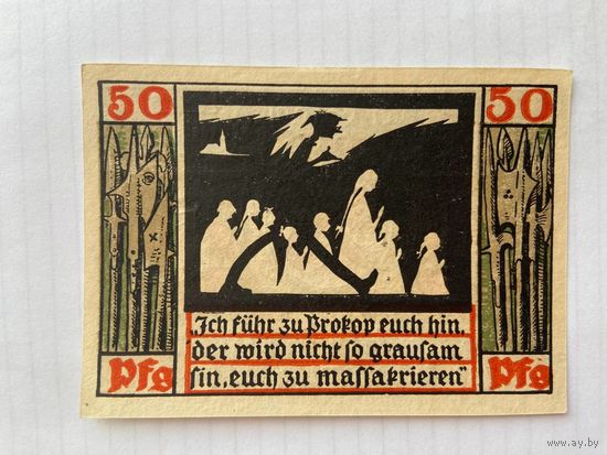 Нотгельд 50 пфеннигов. Наумбург. Веймарская республика - 04