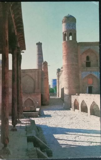 Открытка. Хива.1982