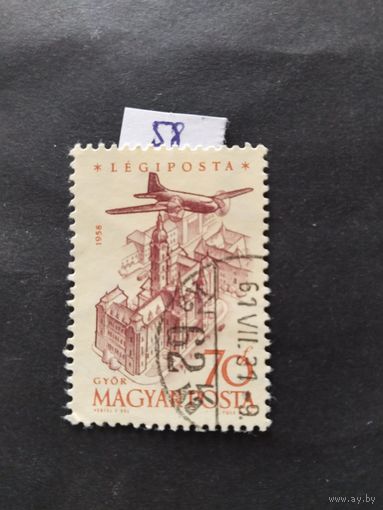 Венгрия  1958  самолет