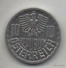 РЕСПУБЛИКА АВСТРИЯ 10 ГРОШЕЙ 1986