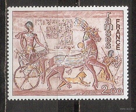ФФ5 Франция 1976 Живопись