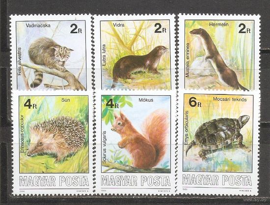 ФФ1 Венгрия 1986 Фауна