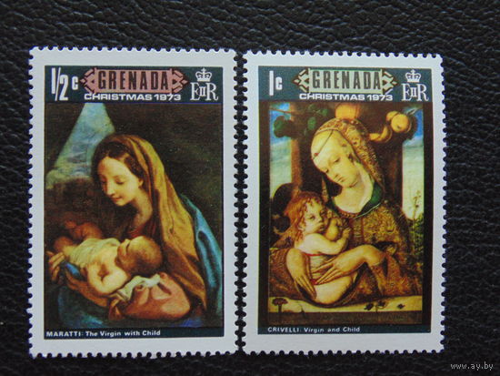 Гренада 1973 г. Рождество.