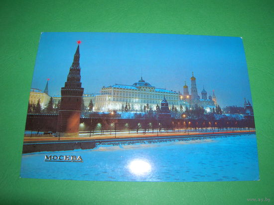 Москва Кремль 1984 год чистая