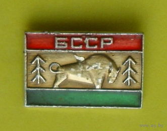 БССР. 0027.