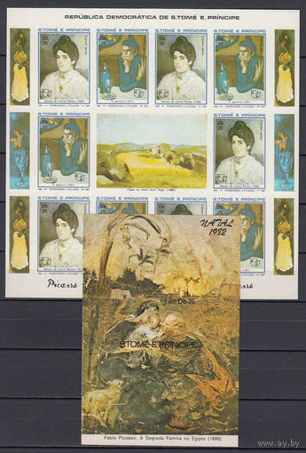 Живопись. Пикассо. Сан-Томе и Принсипе. 1982. 1 малый лист и 1 блок б/з. Michel N 805-806, бл102 (90,0 е)
