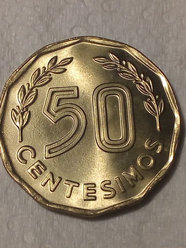 50 сентосимо Уругвай 1981 год