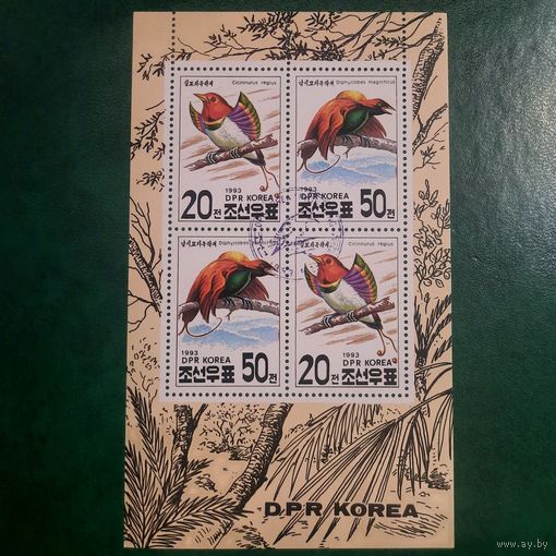 КНДР 1993. Фауна. Птицы. Блок