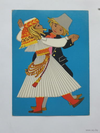 Маргарита Фукс  дети 1971  10х15  см