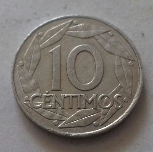 10 сентимос, Испания 1959 г.