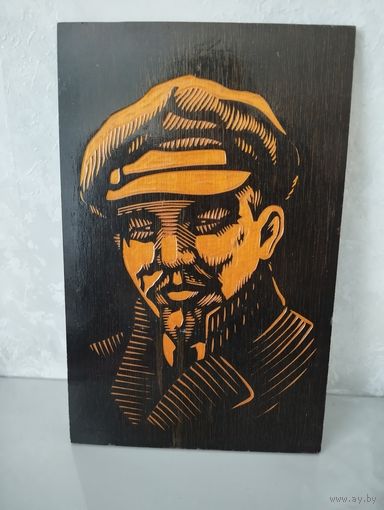 В.И.Ленин Рано
