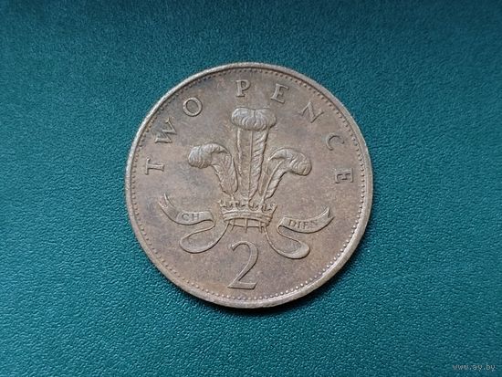 2 пенса Великобритания.