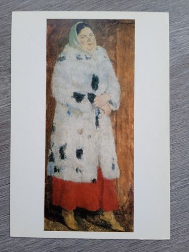 Нечитайло. Портрет художницы Ксении Нечитайло