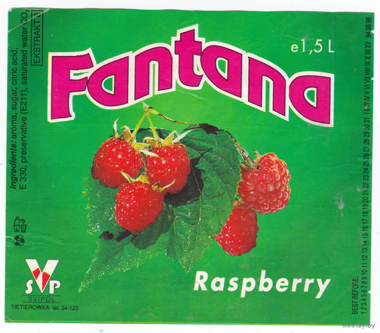 Этикетка Fantana малина (Берестовица) б/у