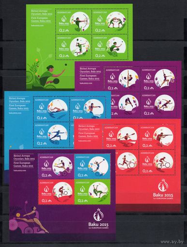 Азербайджан 2015. Первые Европейские игры Баку 5 блоков (575)