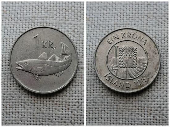 Исландия 1 крона 1981/ рыба