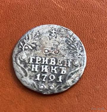 ГРИВЕННИК 1791 СПБ