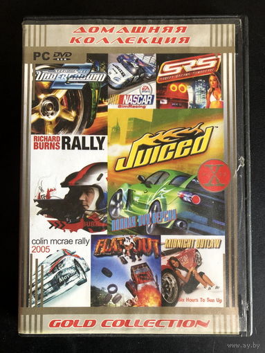 Игры NEED FOR SPEED