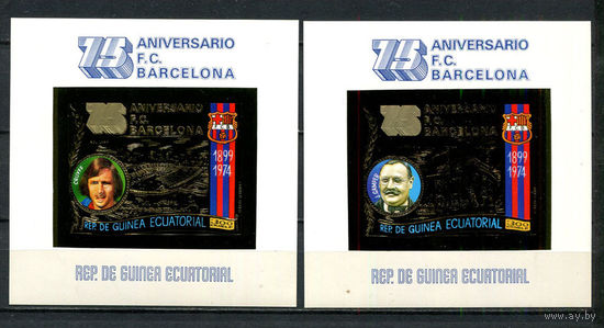 Экваториальная Гвинея - 1974 - 75 лет Футбольному клубу Барселона - Gold - [Mi. bl. A136-A137] - 2 блока. MNH.  (Лот 58JE)-TG2P15
