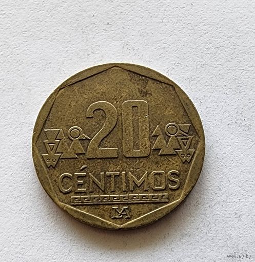 Перу 20 сентимо, 2013