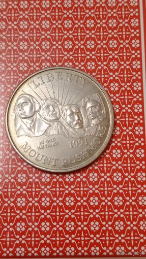 США 1/2 доллара 1991 гора Рашмор