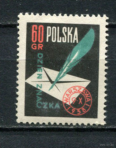 Польша - 1958 - Письмо - [Mi. 1068] - полная серия - 1 марка. MNH.  (Лот 88HD)-T4P34