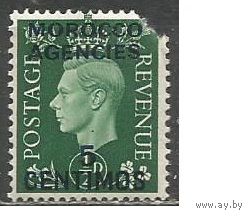 Британская почта в Марокко. Король Георг VI. Надпечатка на Британии. 1937г. Mi#137.