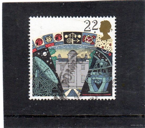 Великобритания.Ми-1296. Обсерватория Арма. Серия: Астрономическое общество .1990.