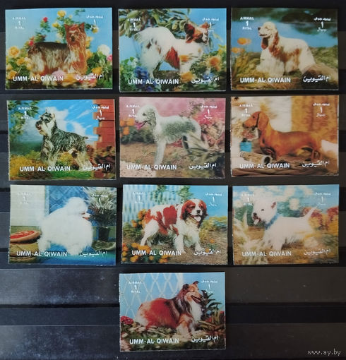 Умм-эль-Кайвайн - 1972г. - Собаки, 3 D марки - 10 марок - полная серия, MNH, 3 марки с незначительными потёртостями на клее, 3 марки с небольшим повреждением клея [Mi 1634-1643]. #O-Se-Z-1-3