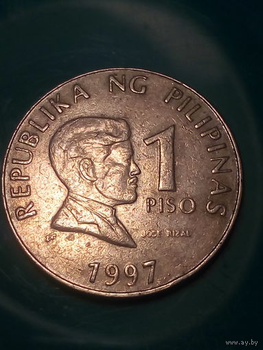 1 песо Филиппины 1997 год.